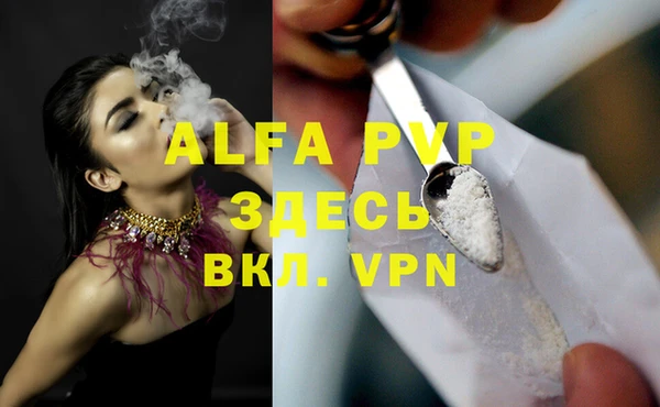 круглые Приозерск