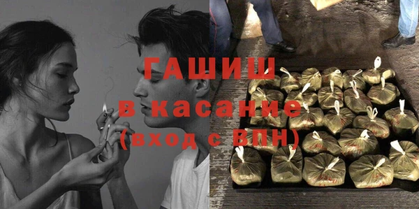 круглые Приозерск