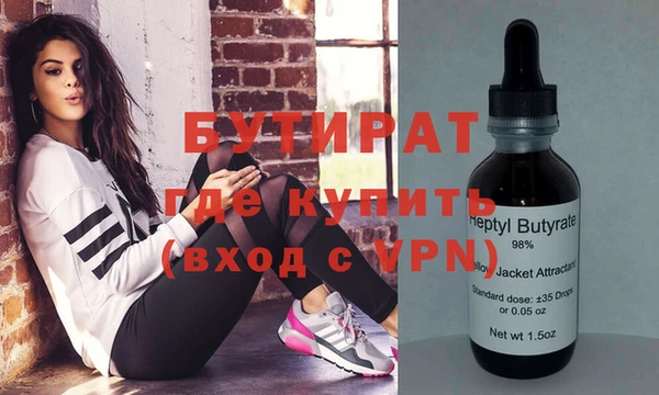 круглые Приозерск