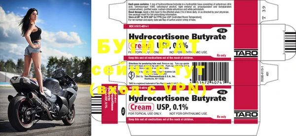 прущий лед Покачи