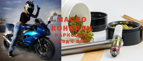 MESCALINE Покров